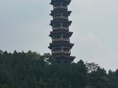 -皇城相府