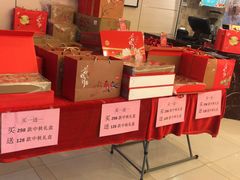 -85度C(上海周浦店)