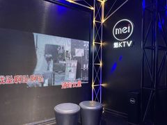 -魅KTV(北京望京万科时代中心店)