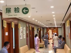-慈铭健康体检中心(星海奥亚分院)