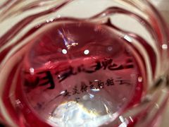 -tea'stone (万象天地店)