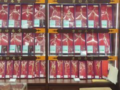 -方回春堂(拱宸桥店)