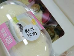 -伊茉家的烤肉店(勒泰中心店)