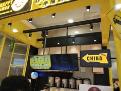 -快乐柠檬happylemon(乐客城夏庄路店)