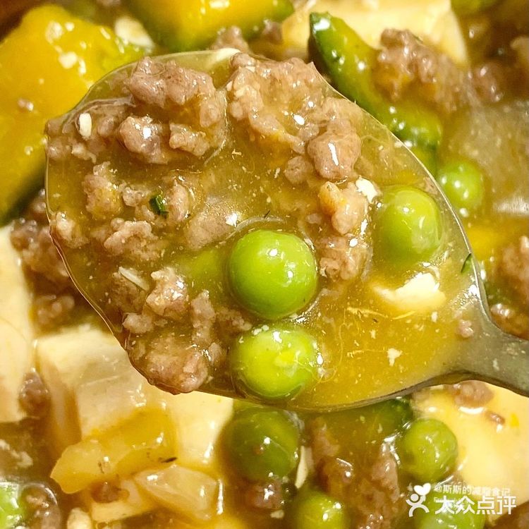 你们一定要试试这个！！贼好吃！