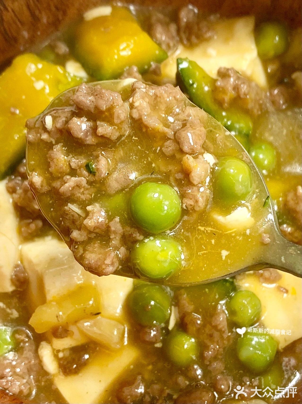 你们一定要试试这个！！贼好吃！