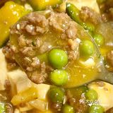 你们一定要试试这个！！贼好吃！