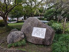 -浙江省博物馆(孤山馆区)