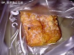 20100729332-85度C(生甜甜圈研究工坊·上海平凉店)