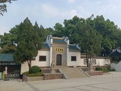 -古琴台
