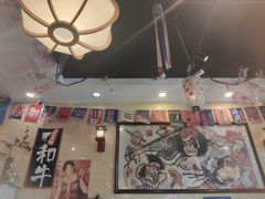 -梦山水日本烧肉(五四广场店)