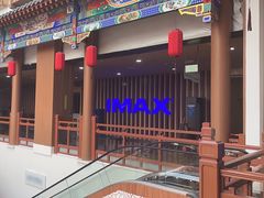 -银泰百货(北京大红门店)
