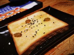 烤面包片-功夫怪兽·烧烤(珠江路店)