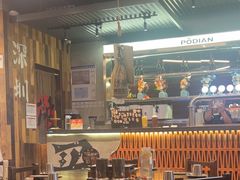 -破店肥哈·东北烧烤·夜宵(南山保利店)