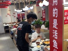 -鱼酷活鱼烤鱼(北美店)
