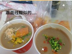 -汪记鲜鱼糊汤粉(沈阳路总店)
