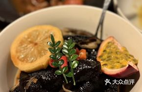 Passion Fruit Spicy Chicken Feet