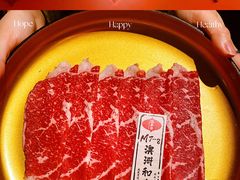 -温禾牛·和牛寿喜烧自助火锅(恒基名人店)