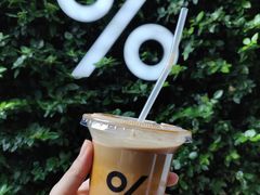 拿铁咖啡-% Arabica阿拉比卡咖啡(武康路店)