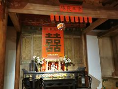 -中国闽台缘博物馆