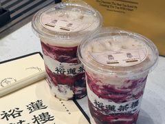-裕莲茶楼(南京江北虹悦城店)