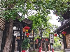-台儿庄古城