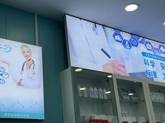 -Andrew指甲专科灰指甲·甲沟炎矫正·3D步态矫形鞋垫定制(浦三路店)