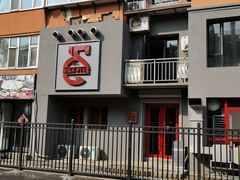 -HIGH FIVE哈福手工汉堡(桂林路店)