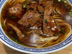 -大时代美食面馆