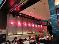 -陈鹏鹏潮汕菜(宝安机场T3航站楼店)