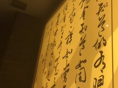 -捞王猪肚鸡火锅(财富中心店)