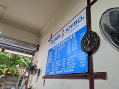 -满江红串串香(七道堰街店)