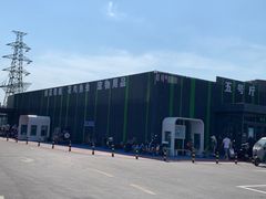 -三旗百汇商品城