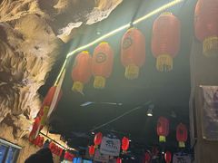 -很久以前羊肉串(打浦路店)