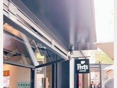 -Peet's 皮爷咖啡(东湖路手作店)