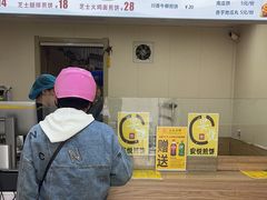 -安悦煎饼(河北店)