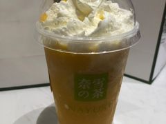 -奈雪的茶(时代天街店)