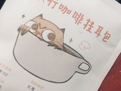 -时间行者书店(新安店)