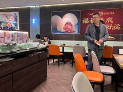 -添好运(武商MALL店)