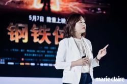 -SEBASTIAN塞巴斯汀