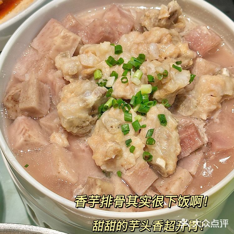 来长沙不能不吃这屉限定“橘子洲”包🌅！