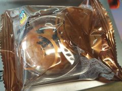 -来伊份1038(新村路三店)