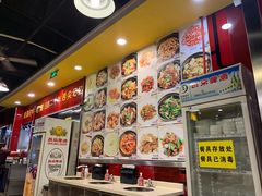 -日昌餐馆(亦庄店)