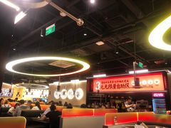 -师烤·豆花烤鱼(深圳坂田天虹店)