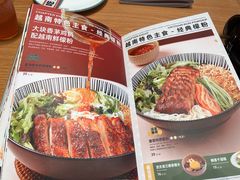 -越小品·越南餐厅(万科里店)