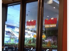 -The Habit Burger Grill 哈比特汉堡(爱琴海店)