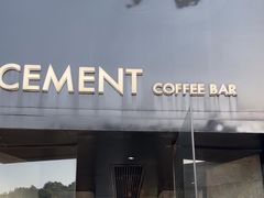-CEMENT·coffee bar (凤凰创意园店)