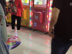 -风云再起游乐汇(皇城恒隆广场店)