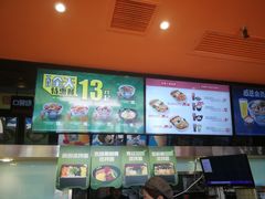 -吉野家(宾水道店)