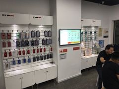 -百邦苹果官方授权售后维修(中关村店)